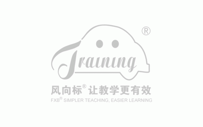 中華人民共和國第三屆職業(yè)技能大賽技術規(guī)則